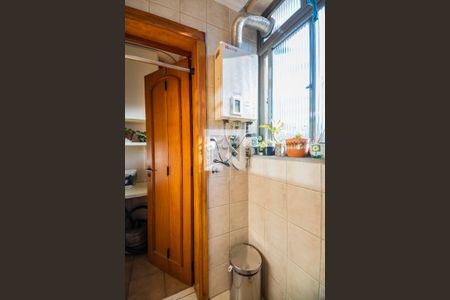 Apartamento à venda com 164m², 2 quartos e 2 vagasLavanderia