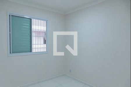 Quarto de apartamento para alugar com 1 quarto, 30m² em Vila Gumercindo, São Paulo