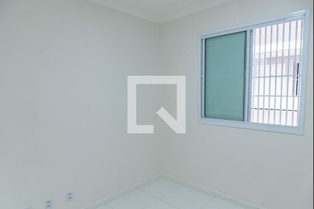 Quarto de apartamento para alugar com 1 quarto, 30m² em Vila Gumercindo, São Paulo