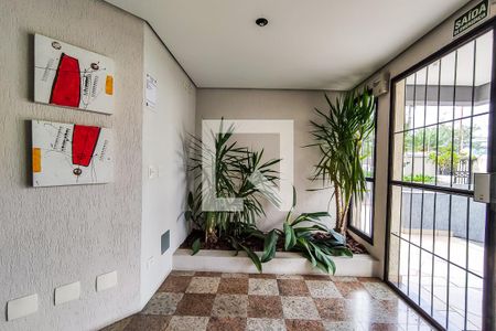 Apartamento à venda com 115m², 3 quartos e 2 vagas Apartamento à venda com 115m², 3 quartos e 2 vagasÁrea Comum - Hall Social