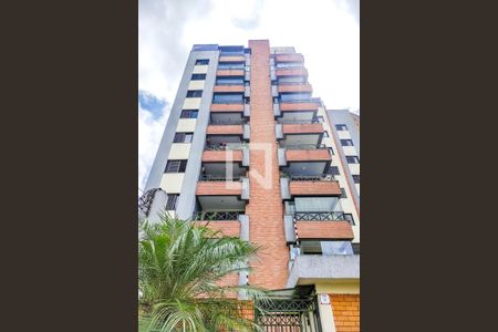 Apartamento à venda com 115m², 3 quartos e 2 vagas Apartamento à venda com 115m², 3 quartos e 2 vagasFachada