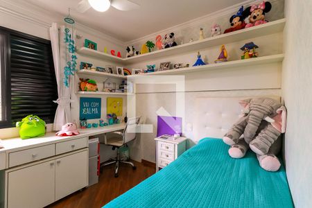 Apartamento à venda com 115m², 3 quartos e 2 vagas Apartamento à venda com 115m², 3 quartos e 2 vagasQuarto 1