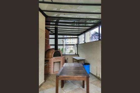 Apartamento à venda com 115m², 3 quartos e 2 vagas Apartamento à venda com 115m², 3 quartos e 2 vagasÁrea Comum - Churrasqueira