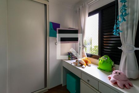 Apartamento à venda com 115m², 3 quartos e 2 vagas Apartamento à venda com 115m², 3 quartos e 2 vagasQuarto 1
