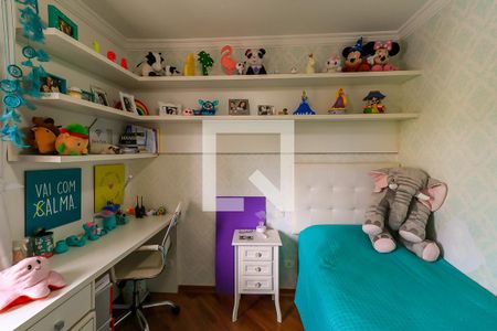 Apartamento à venda com 115m², 3 quartos e 2 vagas Apartamento à venda com 115m², 3 quartos e 2 vagasQuarto 1