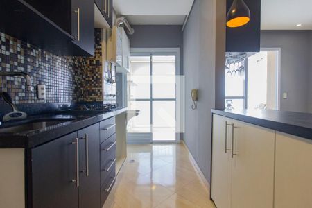 Apartamento à venda com 45m², 1 quarto e 1 vagaCozinha
