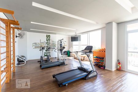 Apartamento à venda com 45m², 1 quarto e 1 vaga Apartamento à venda com 45m², 1 quarto e 1 vagaAcademia
