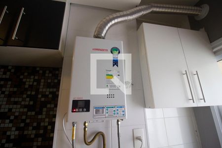 Apartamento à venda com 45m², 1 quarto e 1 vagaAquecedor