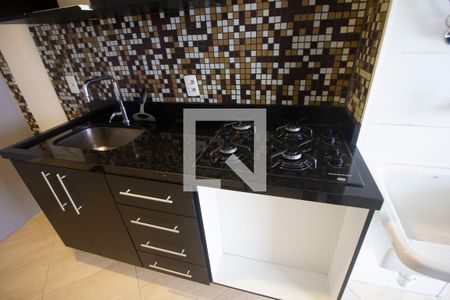 Apartamento à venda com 45m², 1 quarto e 1 vagaCozinha