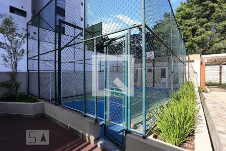 Apartamento à venda com 45m², 1 quarto e 1 vaga Apartamento à venda com 45m², 1 quarto e 1 vagaQuadra