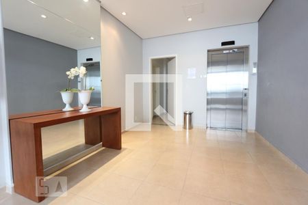 Apartamento à venda com 45m², 1 quarto e 1 vaga Apartamento à venda com 45m², 1 quarto e 1 vagaHall