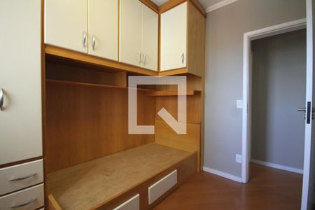 Apartamento à venda com 74m², 3 quartos e 1 vagaQuarto 2