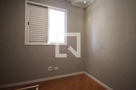 Apartamento à venda com 74m², 3 quartos e 1 vagaQuarto 1