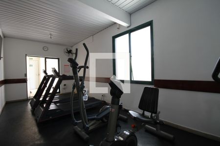 Apartamento à venda com 74m², 3 quartos e 1 vagaAcademia