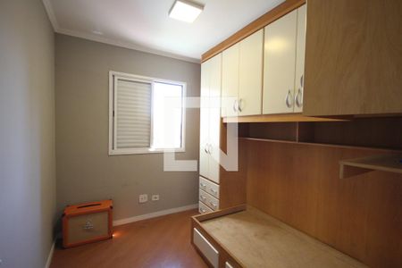 Apartamento à venda com 74m², 3 quartos e 1 vagaQuarto 2