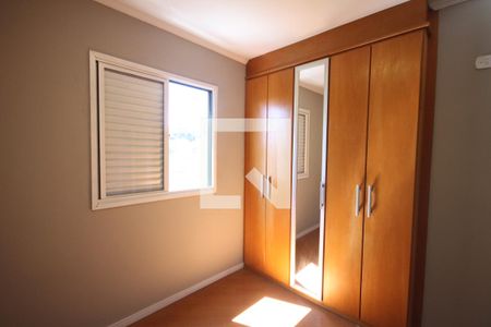 Apartamento à venda com 74m², 3 quartos e 1 vagaSuíte