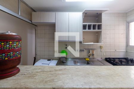 Apartamento para alugar com 26m², 1 quarto e 1 vagaCozinha