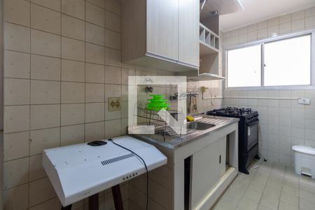 Apartamento para alugar com 26m², 1 quarto e 1 vagaCozinha