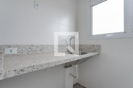 Apartamento à venda com 84m², 2 quartos e 1 vagaÁrea de Serviço