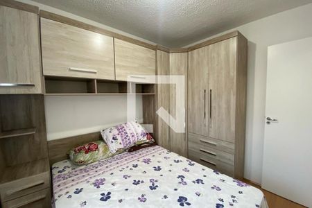 Apartamento para alugar com 42m², 2 quartos e 1 vagaQuarto 1