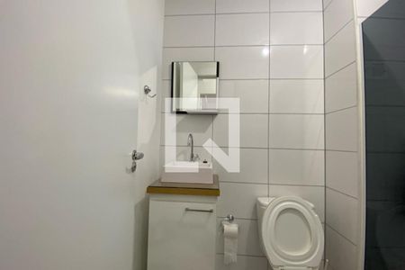 Apartamento para alugar com 42m², 2 quartos e 1 vagaBanheiro