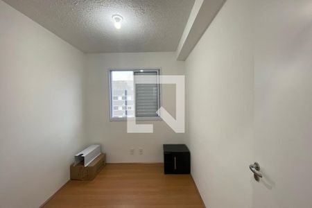 Apartamento para alugar com 42m², 2 quartos e 1 vagaQuarto 2