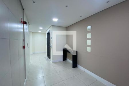 Apartamento para alugar com 42m², 2 quartos e 1 vagaHall Social