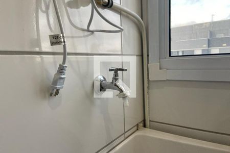 Apartamento para alugar com 42m², 2 quartos e 1 vagaLavanderia (Torneira)