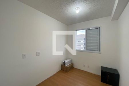 Apartamento para alugar com 42m², 2 quartos e 1 vagaQuarto 2