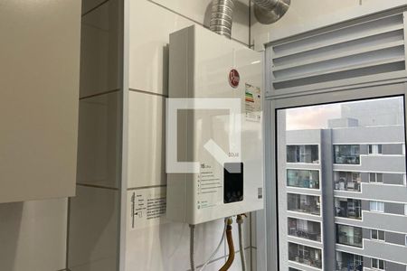 Apartamento para alugar com 42m², 2 quartos e 1 vagaAquecedor