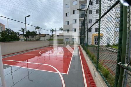 Apartamento para alugar com 42m², 2 quartos e 1 vagaQuadra Esportiva