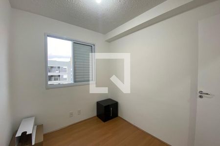 Apartamento para alugar com 42m², 2 quartos e 1 vagaQuarto 2