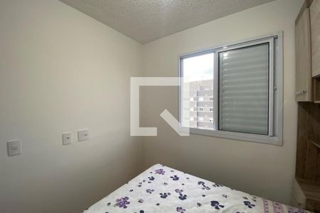 Apartamento para alugar com 42m², 2 quartos e 1 vagaQuarto 1