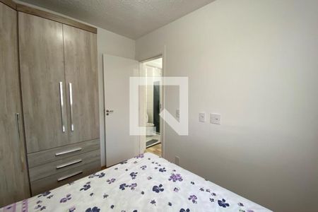 Apartamento para alugar com 42m², 2 quartos e 1 vagaQuarto 1