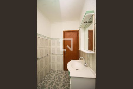 Apartamento à venda com 76m², 2 quartos e sem vagaBanheiro