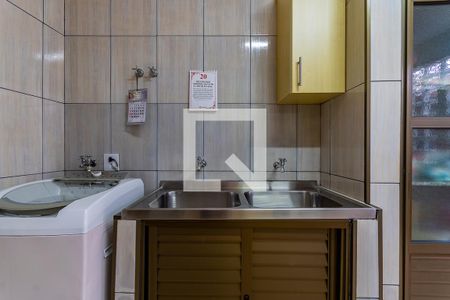 Casa à venda com 366m², 3 quartos e 6 vagasÁrea de serviço 