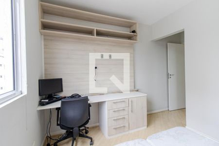 Quarto 1 Suíte de apartamento para alugar com 2 quartos, 55m² em Vila Izabel, Curitiba