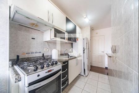 Apartamento para alugar com 50m², 2 quartos e 1 vaga Apartamento para alugar com 50m², 2 quartos e 1 vagaCozinha