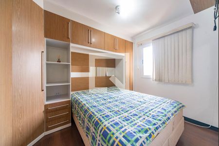Apartamento para alugar com 50m², 2 quartos e 1 vaga Apartamento para alugar com 50m², 2 quartos e 1 vagaQuarto 1