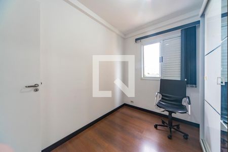 Apartamento para alugar com 50m², 2 quartos e 1 vaga Apartamento para alugar com 50m², 2 quartos e 1 vagaQuarto 2