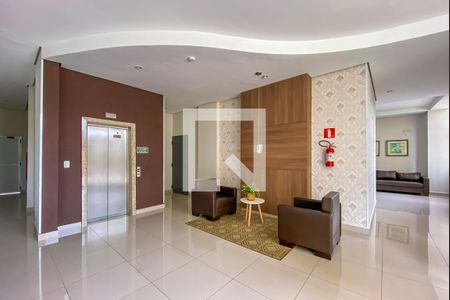 Apartamento para alugar com 50m², 2 quartos e 1 vaga Apartamento para alugar com 50m², 2 quartos e 1 vagaHall de Entrada