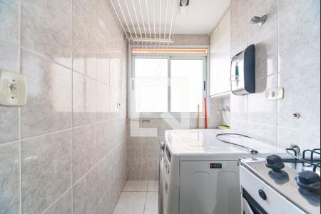 Apartamento para alugar com 50m², 2 quartos e 1 vaga Apartamento para alugar com 50m², 2 quartos e 1 vagaÁrea de Serviço