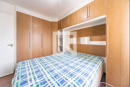 Apartamento para alugar com 50m², 2 quartos e 1 vaga Apartamento para alugar com 50m², 2 quartos e 1 vagaQuarto 1