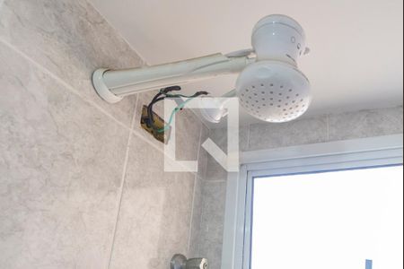 Apartamento para alugar com 50m², 2 quartos e 1 vaga Apartamento para alugar com 50m², 2 quartos e 1 vagaChuveiro