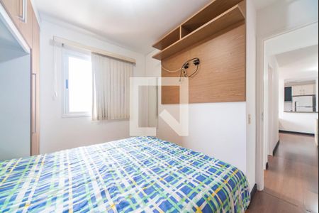 Apartamento para alugar com 50m², 2 quartos e 1 vaga Apartamento para alugar com 50m², 2 quartos e 1 vagaQuarto 1