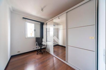 Apartamento para alugar com 50m², 2 quartos e 1 vaga Apartamento para alugar com 50m², 2 quartos e 1 vagaQuarto 2