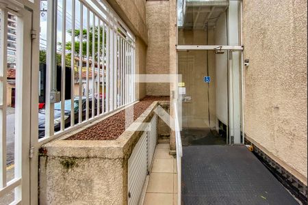 Apartamento para alugar com 50m², 2 quartos e 1 vaga Apartamento para alugar com 50m², 2 quartos e 1 vagaFachada e portaria
