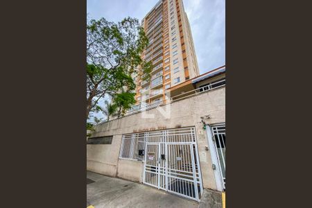 Apartamento para alugar com 50m², 2 quartos e 1 vaga Apartamento para alugar com 50m², 2 quartos e 1 vagaFachada e portaria