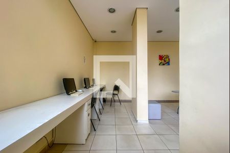 Apartamento para alugar com 50m², 2 quartos e 1 vaga Apartamento para alugar com 50m², 2 quartos e 1 vagaOffice