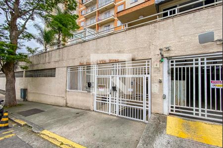 Apartamento para alugar com 50m², 2 quartos e 1 vaga Apartamento para alugar com 50m², 2 quartos e 1 vagaFachada e portaria
